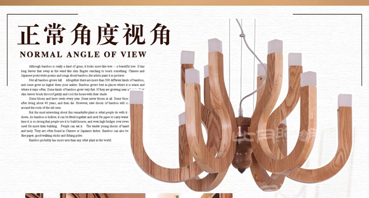 
                                        比月照明 透光云石客厅吊灯餐厅东南亚水曲柳木质吧台创意个性吊灯3183 38cm 55cm                