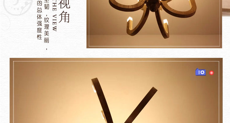 
                                        比月照明 透光云石客厅吊灯餐厅东南亚水曲柳木质吧台创意个性吊灯3183 38cm 55cm                