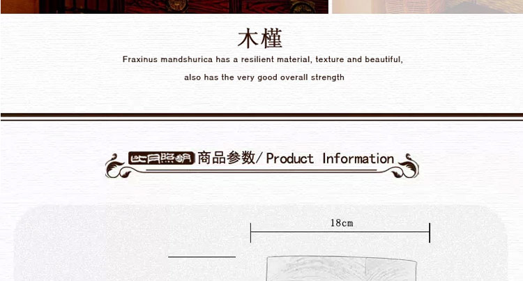
                                        比月照明 透光云石客厅吊灯餐厅东南亚水曲柳木质吧台创意个性吊灯3183 38cm 55cm                