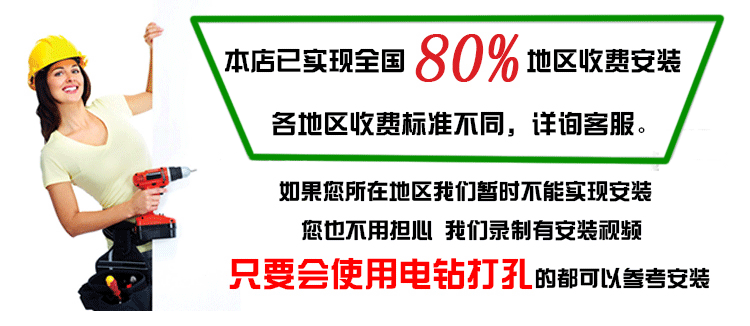 欧兰特A331电动晾衣架遥控 晾衣机 升降 晒衣架 全自动凉衣架包邮 原厂标配+LED灯+20个衣架