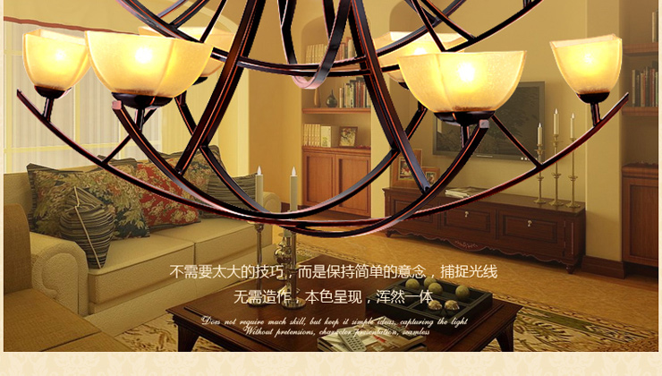 蒙特丽 客餐厅卧室CH057 美式乡村复古怀旧吊灯 泰纳斯(B) 6头