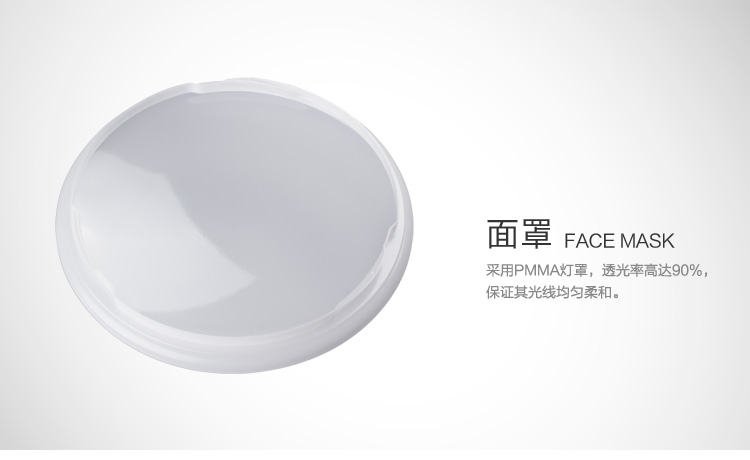 洲明翰源LED吸顶灯现代简约纯白卧室厨卫阳台书房过道灯具进口芯片HXD255 三星芯片直径38cm24W白光