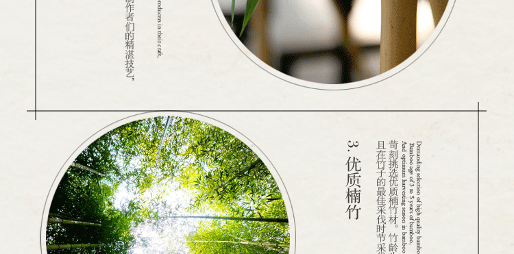 比月照明 原创现代简约东南亚灯具创意客厅餐厅过道灯笼楼梯竹编吊灯3151