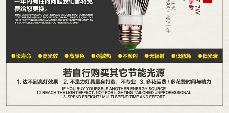 比月照明 原创现代简约东南亚灯具创意客厅餐厅过道灯笼楼梯竹编吊灯3151