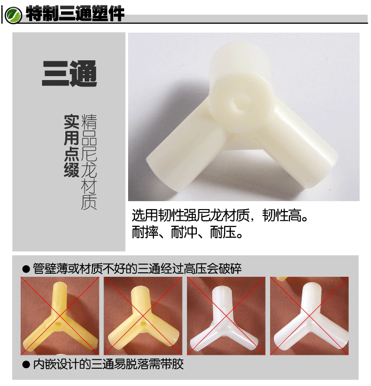 
                                        唯鹭韩版三开门加粗不锈钢管宫廷落地公主蚊帐田园公主 粉红色立柱25mm 2.0*2.2米床用                