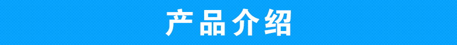乐派 G3  移动3G手机  双卡双待 黄色