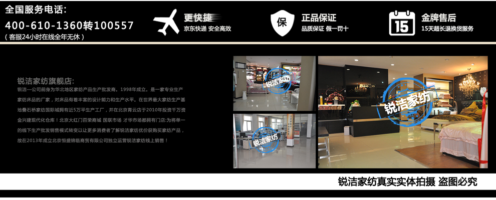 锐洁家纺 床品三开门不锈钢支架落地式双人豪华宫廷蚊帐 泡沫之下-米黄 200*220 支架25m