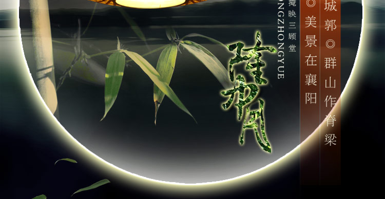 比月照明 现代简约客厅餐厅过道阳台田园灯具东南亚竹灯笼吊灯3135 浅色