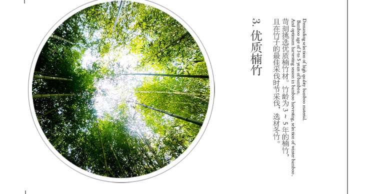 比月照明 现代简约客厅餐厅过道阳台田园灯具东南亚竹灯笼吊灯3135 浅色
