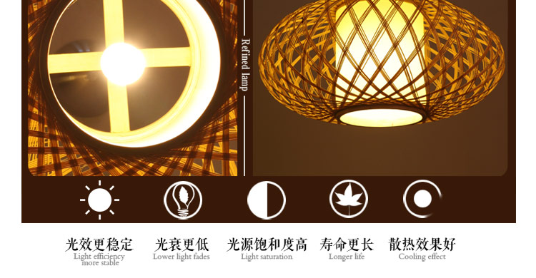 比月照明 现代简约客厅餐厅过道阳台田园灯具东南亚竹灯笼吊灯3135 浅色