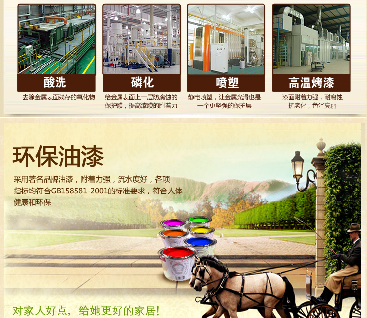 蒙特丽 客餐厅卧室灯CH028 美式田园复古吊灯 梵塞奥玎(B) 21头别墅工程款 配送led灯泡(E27黄光5W)