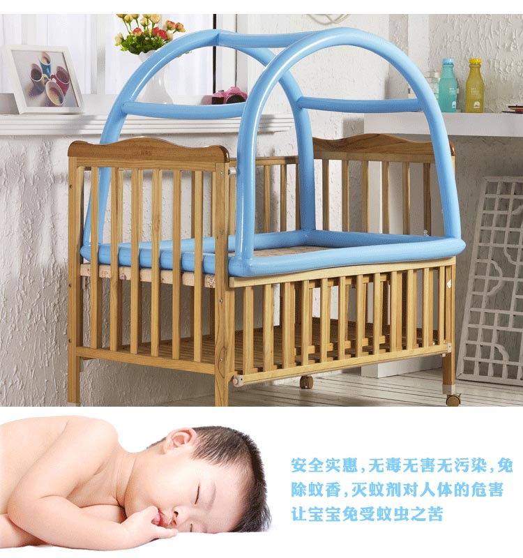 
                                        千彩轩家纺 蒙古包宝宝蚊帐可折叠安全易携带充气式婴儿童 童心加裙边-粉色 110*80cm                