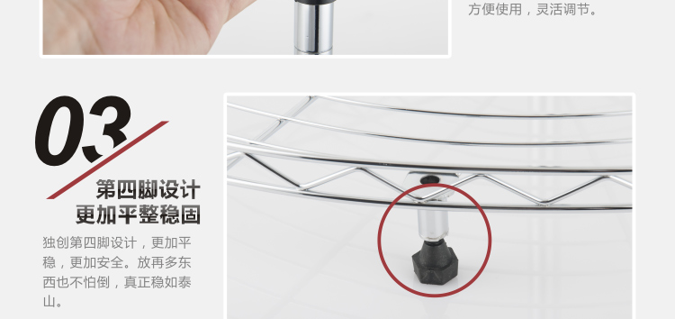 
                                        
                                        【京东配送】达派屋DAPAI HOME 四层锅架转角架厨房置物架三角收纳储物架 B031 35*35*82高-19管四层                