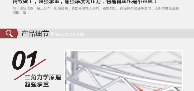 
                                        
                                        【京东配送】达派屋DAPAI HOME 四层锅架转角架厨房置物架三角收纳储物架 B031 35*35*82高-19管四层                