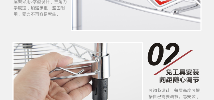 
                                        
                                        【京东配送】达派屋DAPAI HOME 四层锅架转角架厨房置物架三角收纳储物架 B031 35*35*82高-19管四层                