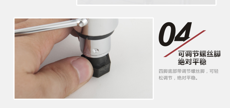 
                                        
                                        【京东配送】达派屋DAPAI HOME 四层锅架转角架厨房置物架三角收纳储物架 B031 35*35*82高-19管四层                