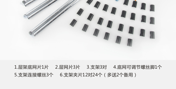 
                                        
                                        【京东配送】达派屋DAPAI HOME 四层锅架转角架厨房置物架三角收纳储物架 B031 35*35*82高-19管四层                