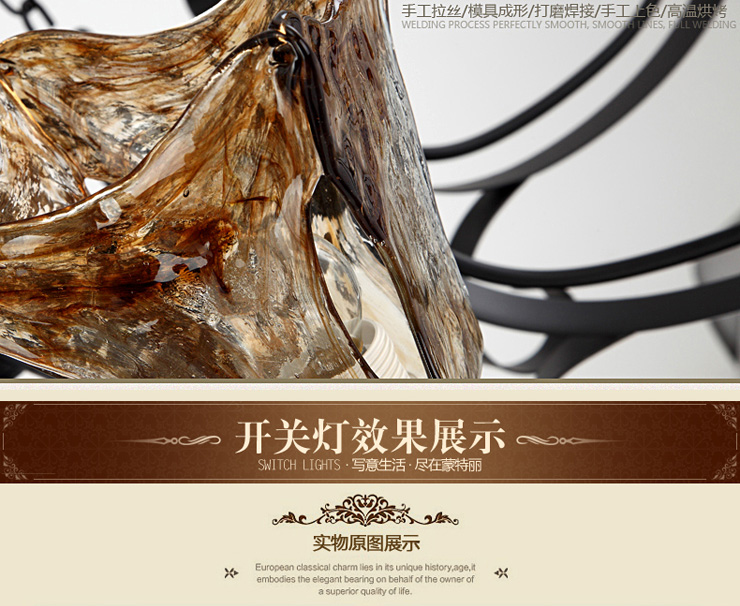 蒙特丽 客餐厅卧室书房吊灯8038 美式田园复古灯具 爱洛斯华(B) 3头灯罩朝下 配送led灯泡(E27黄光5W)