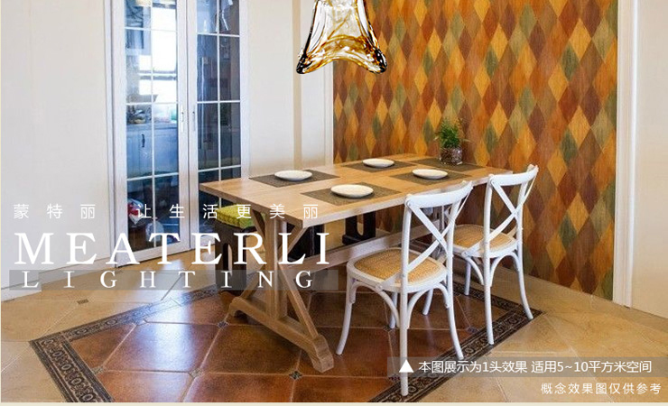 蒙特丽 客餐厅卧室书房吊灯8038 美式田园复古灯具 爱洛斯华(B) 3头灯罩朝下 配送led灯泡(E27黄光5W)