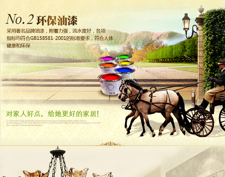 蒙特丽 客餐厅卧室书房吊灯8038 美式田园复古灯具 爱洛斯华(B) 3头灯罩朝下 配送led灯泡(E27黄光5W)