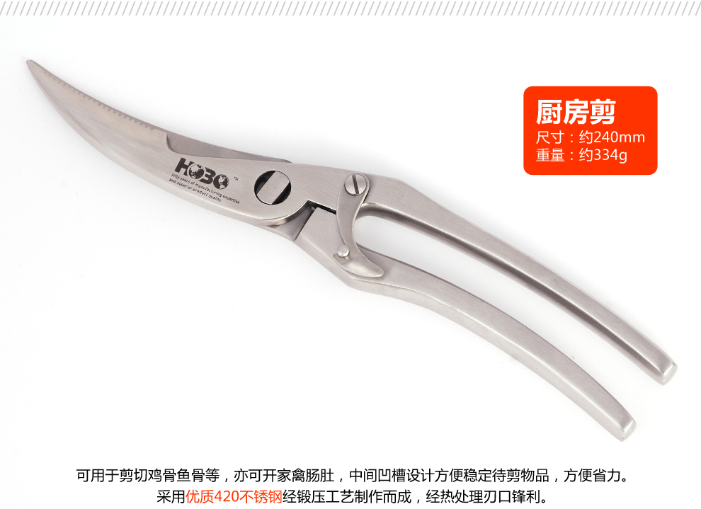 宏宝厨房刀具套装厨刀套刀菜刀不锈钢斩刀片刀十一件套HLK020-011
