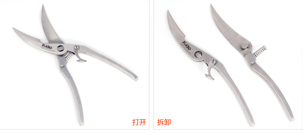 宏宝厨房刀具套装厨刀套刀菜刀不锈钢斩刀片刀十一件套HLK020-011