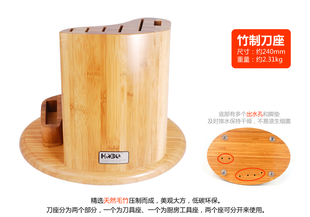 宏宝厨房刀具套装厨刀套刀菜刀不锈钢斩刀片刀十一件套HLK020-011