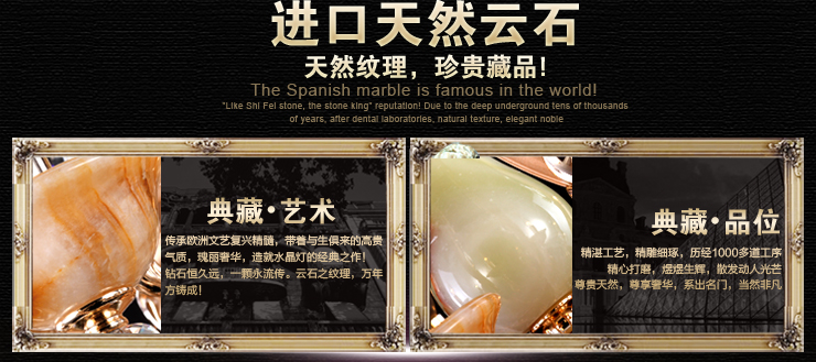 AOVVO 欧式进口锌合金云石水晶吊灯 客厅水晶灯具灯饰1030p 18头K9水晶 不带光源