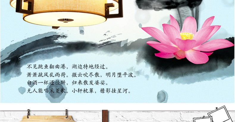 比月中式餐厅茶楼复古手绘吊灯古典装饰手工木艺羊皮原创书房灯具2365