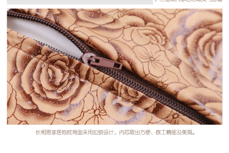 长相思 夏季麻将凉席 竹席枕套 枕席 若米蕾丝花边枕套 40*70cm(2个装)