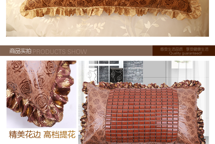 长相思 夏季麻将凉席 竹席枕套 枕席 若米蕾丝花边枕套 40*70cm(2个装)