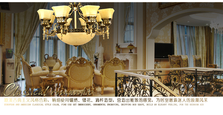 蒙特丽 客餐厅吊灯9125 欧式复古怀旧仿云石灯具(B) 3头