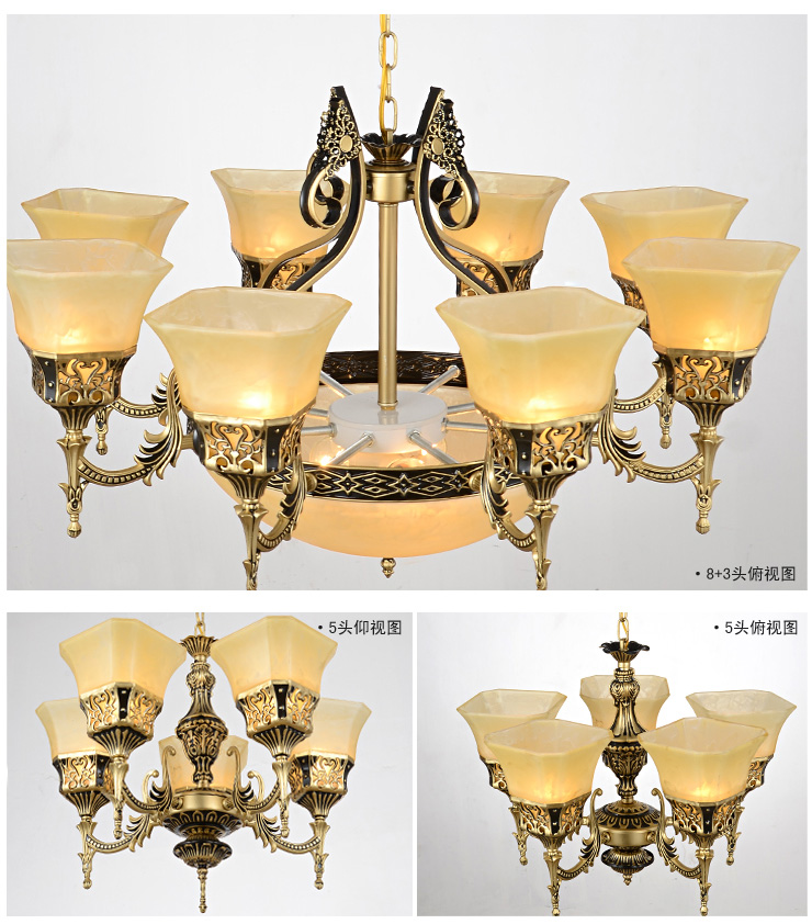 蒙特丽 客餐厅吊灯9125 欧式复古怀旧仿云石灯具(B) 3头