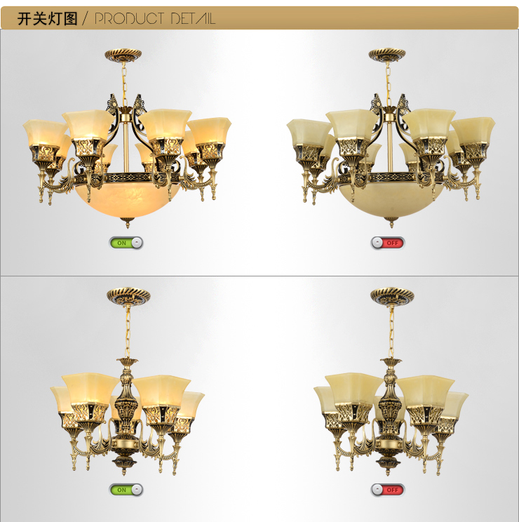 蒙特丽 客餐厅吊灯9125 欧式复古怀旧仿云石灯具(B) 3头