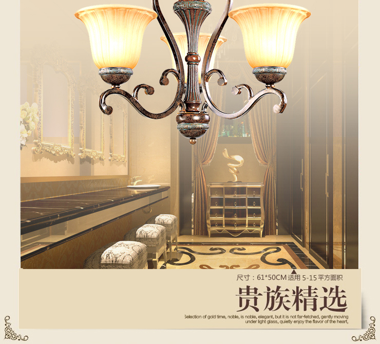 蒙特丽 客餐厅卧室书房过道吊灯8116 美式田园复古高档灯具 安德莉叶(B) 3P 带光源