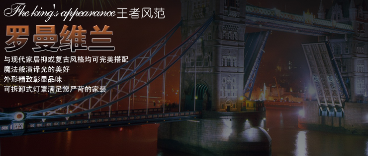 AOVVO 欧式奢华进口水晶吊灯客厅卧室灯饰灯具 透明色水晶灯1027p 15头K9水晶 带LED光源