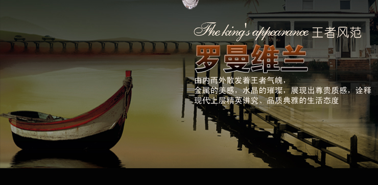 AOVVO 欧式奢华进口水晶吊灯客厅卧室灯饰灯具 透明色水晶灯1027p 15头K9水晶 带LED光源
