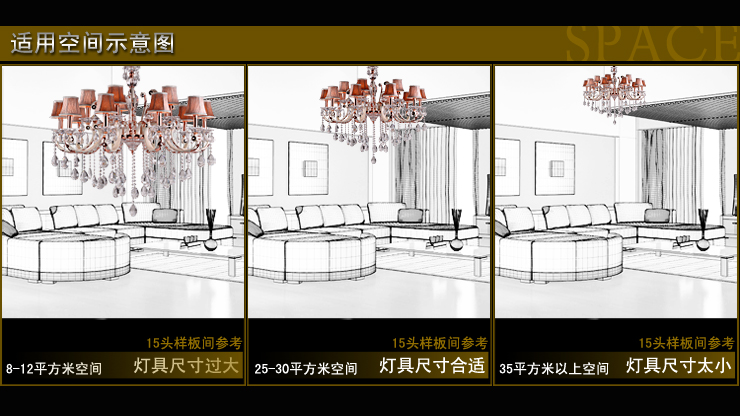 AOVVO 欧式奢华进口水晶吊灯客厅卧室灯饰灯具 透明色水晶灯1027p 15头K9水晶 带LED光源