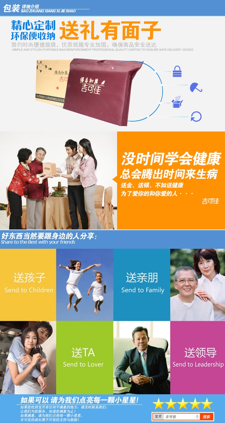 吉可佳 午睡枕 趴睡枕 办公室午睡枕头 学生午休枕 午趴记忆棉抱枕头 嫩绿色