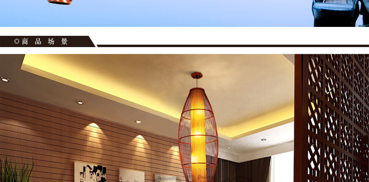 比月吊灯客厅餐厅茶楼灯具现代简约创意东南亚书房过道竹吊灯3230 小号