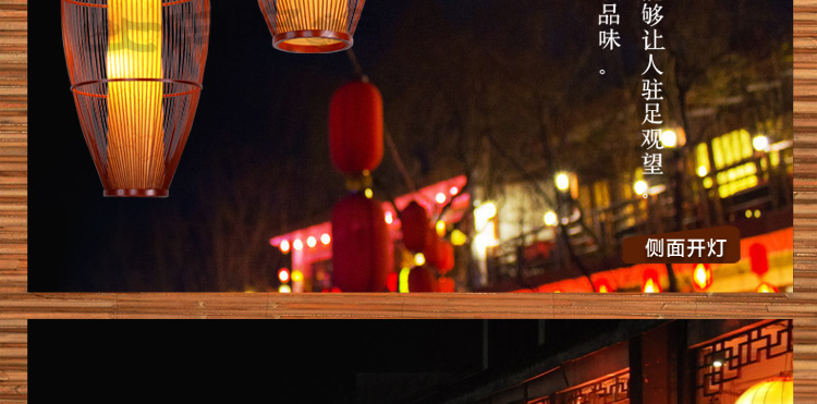 比月吊灯客厅餐厅茶楼灯具现代简约创意东南亚书房过道竹吊灯3230 小号