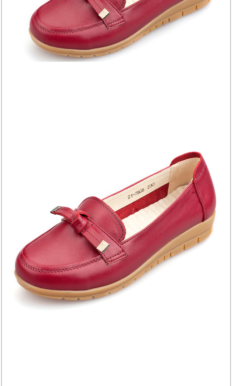 报价库 女鞋 京东商城 > 商品详情    商品名称:老美华中老年鞋 女