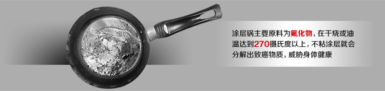 桥牌无涂层圆底40cm/38cm铸铁锅双耳大炒锅 40cm