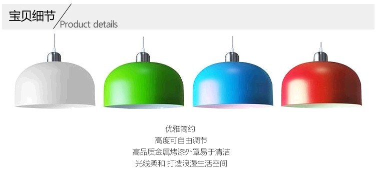 【参加1212年终盛宴】飞利浦吊灯 客厅卧室书房阳台餐厅吊灯 铁艺简约现代创意吊灯 灵丽 灵丽2号 蓝色 三头