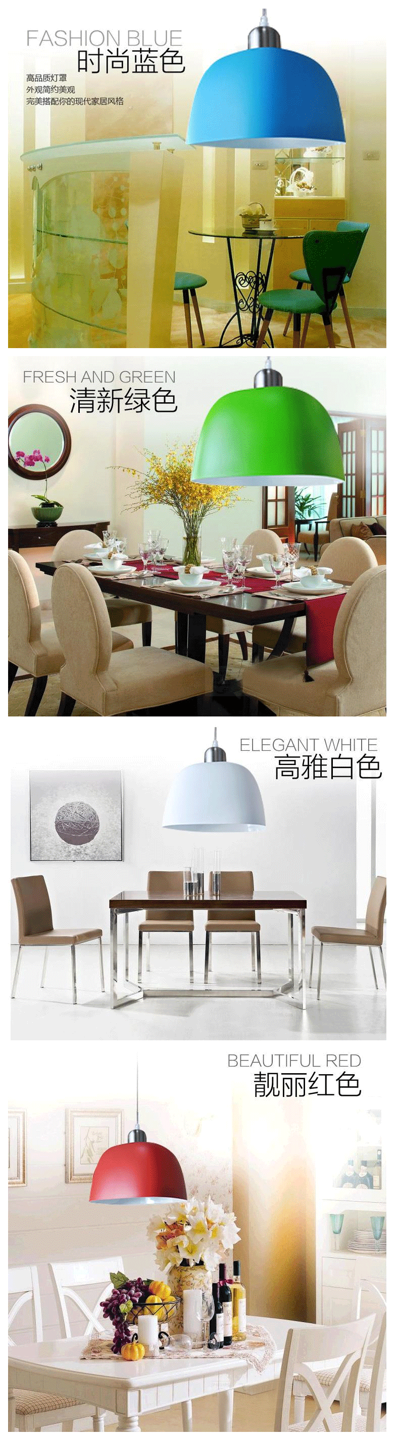 【参加1212年终盛宴】飞利浦吊灯 客厅卧室书房阳台餐厅吊灯 铁艺简约现代创意吊灯 灵丽 灵丽2号 蓝色 三头
