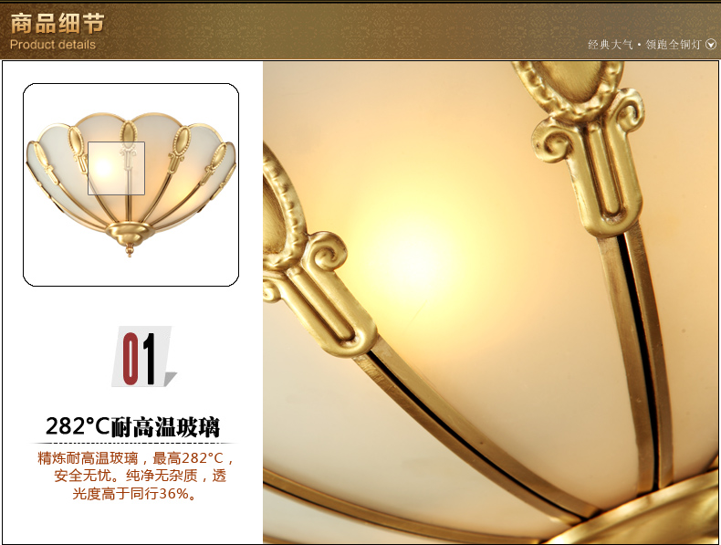 
                                        可颂全铜欧式吸顶灯新中式吸顶灯美式吸顶灯卧室书房灯led灯 直径46厘米4灯头                