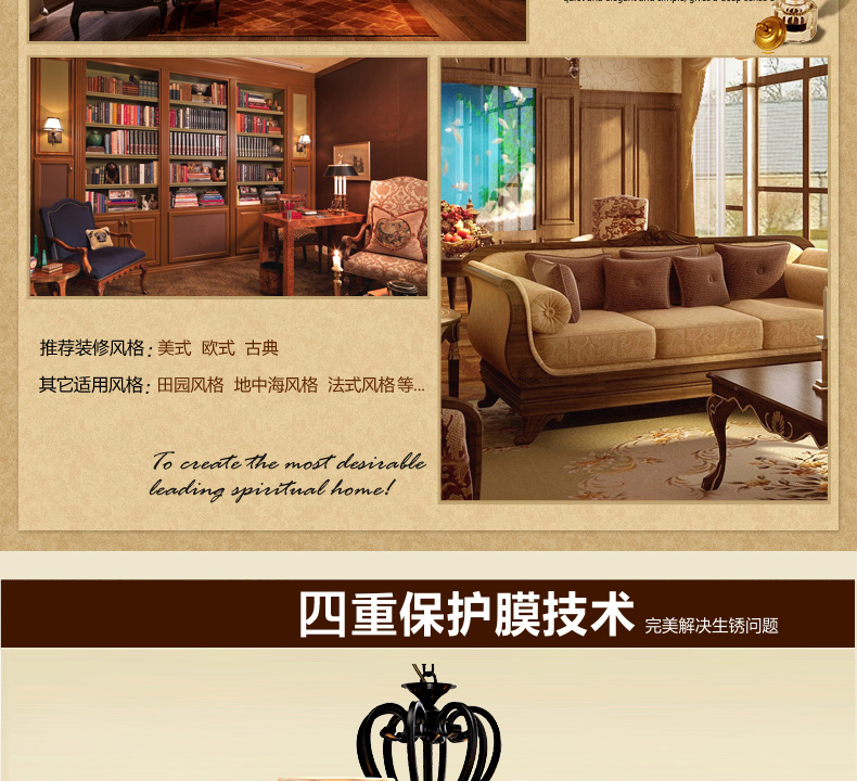 蒙特丽 客餐厅卧室书房过道吊灯CH003 美式田园复古灯具 埃尔米斯(B) 12头别墅工程款 配送led灯泡(E27黄光5W)
