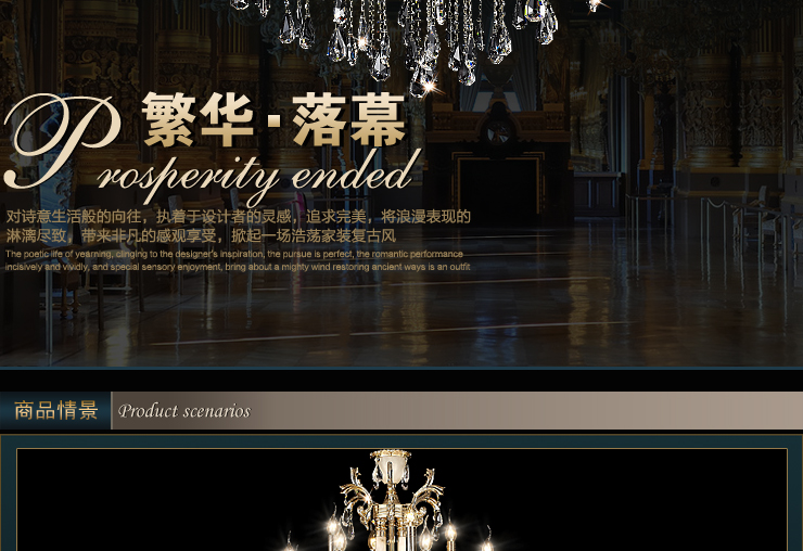 AOVVO 灯王  欧式进口锌合金云石水晶吊灯 复式客厅水晶灯具灯饰1030p 预定30头K9水晶 不带光源