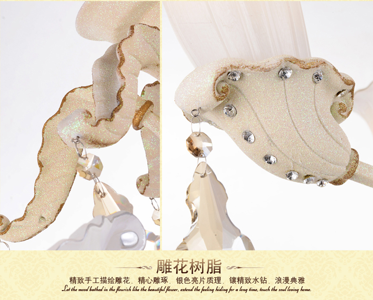 奥薇 欧式田园豪华吊灯客厅卧室书房灯饰灯具1054p 8头