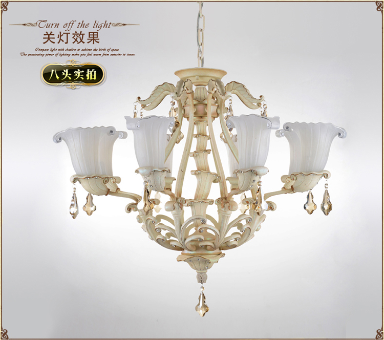 奥薇 欧式田园豪华吊灯客厅卧室书房灯饰灯具1054p 8头
